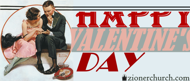 valentine_banner2016
